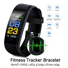 سوار ذكي لقياس النشاط اليومي
